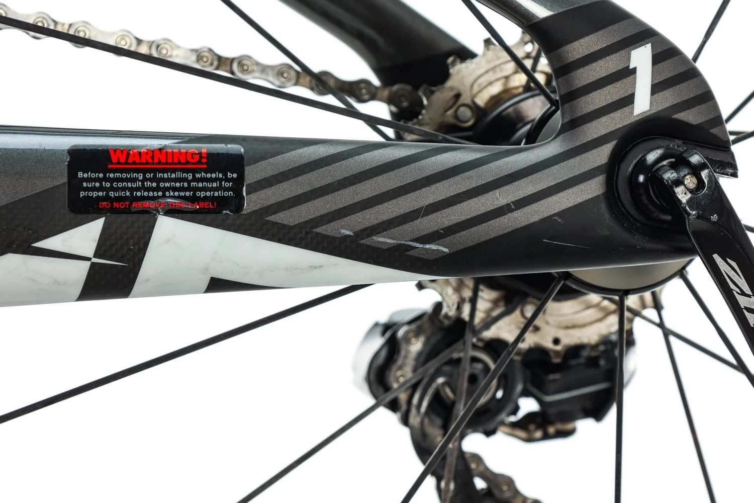 Felt IA 1 Triathlon Bike - 2016, 58cm 8 Felt IA 1 Triathlon Bike - 2016, 58cm - Image 8